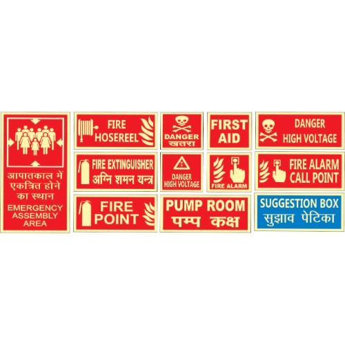 GLOW IN DARK (RADIUM LUMINSCENT SIGNS)
