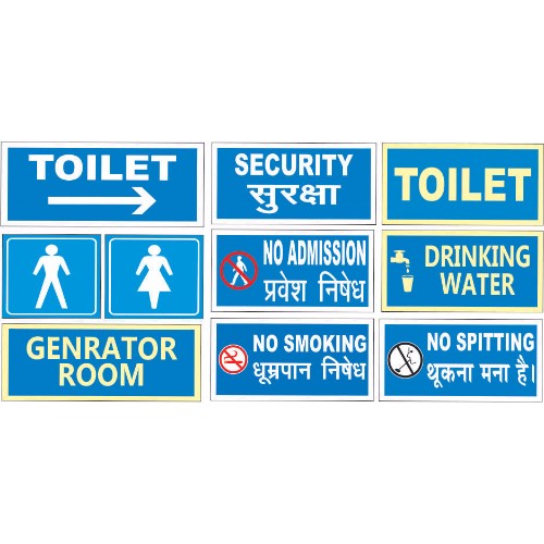 GLOW IN DARK (RADIUM LUMINSCENT SIGNS)