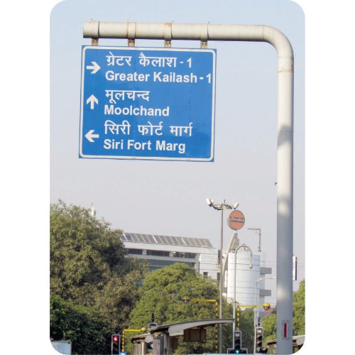 OVERHEAD/OTHER SPECIAL INFORMATORY SIGNS